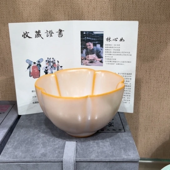 陶瓷茶具汝瓷茶具