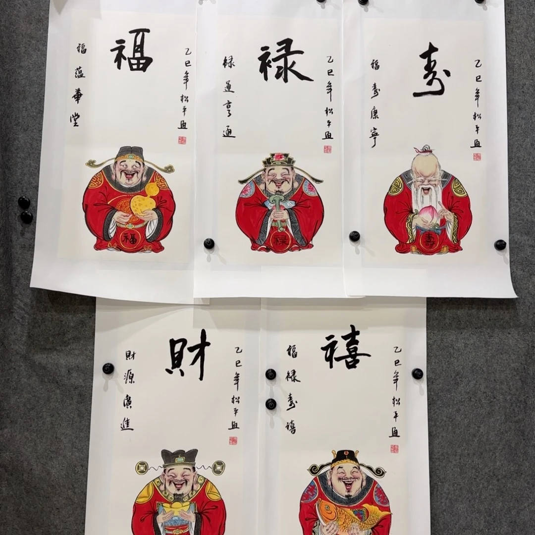 国画我也想要这样一款