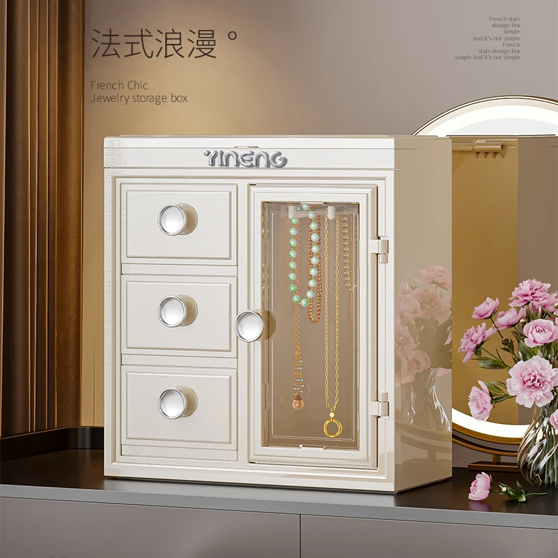 奕能首饰盒带镜子高档桌面大容量旋转抽屉式手项链耳环饰品收纳盒