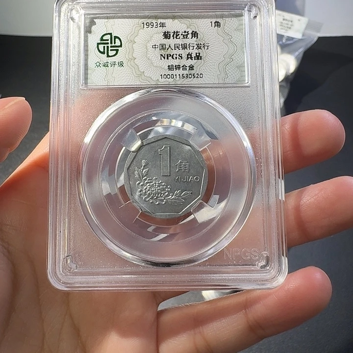 菊花一紧啊啊啊啊啊啊啊啊