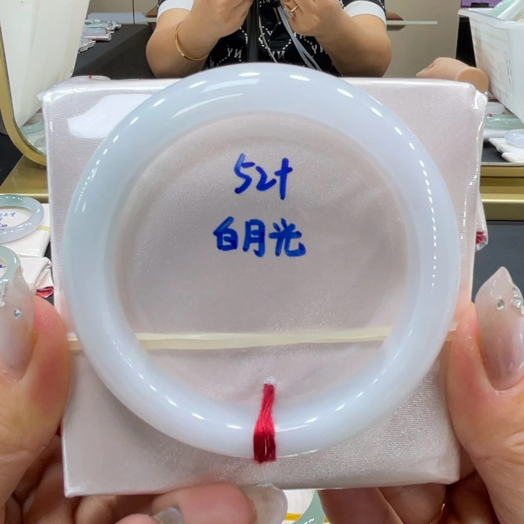 未镶嵌手镯翡翠翡翠