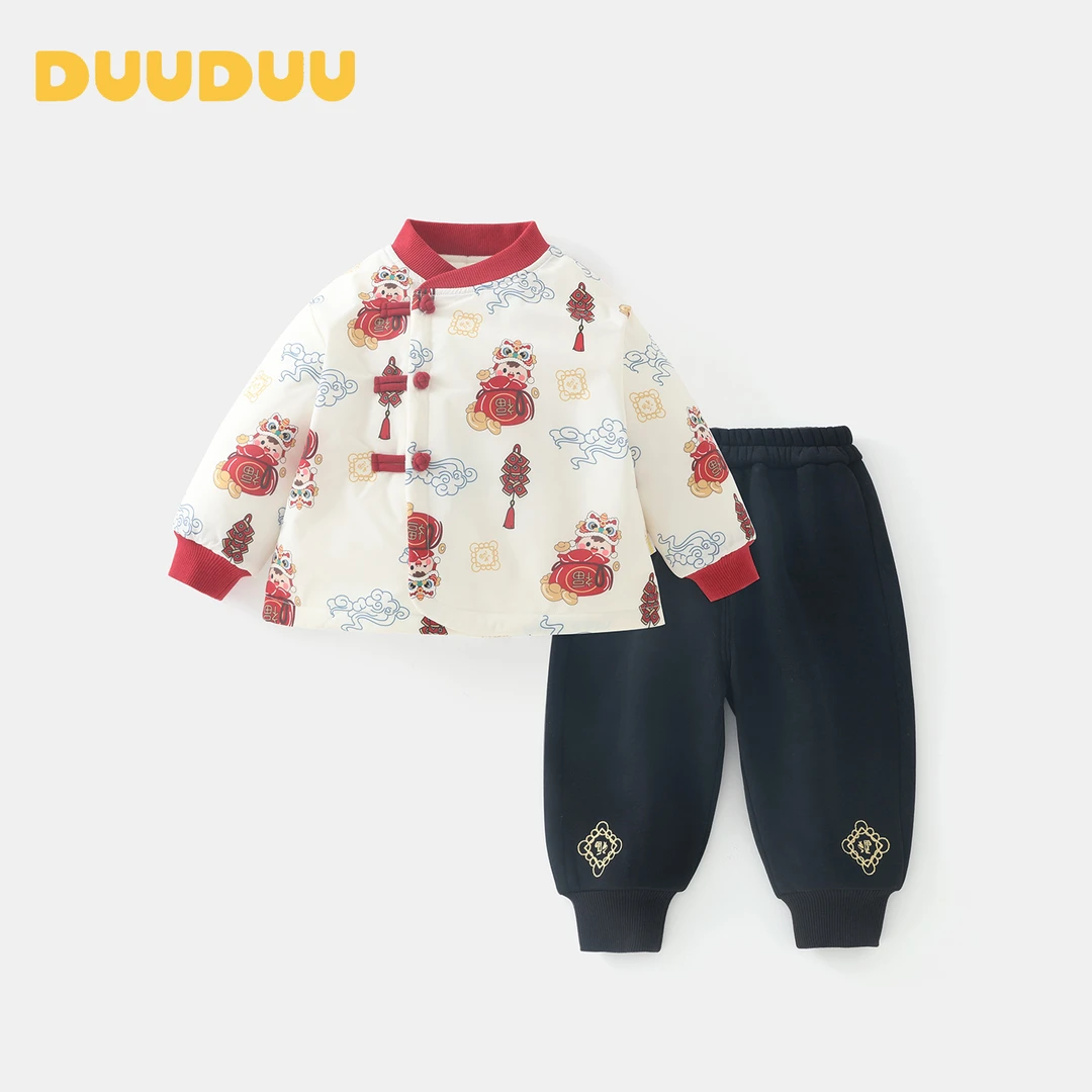 DUUDUU婴儿夹棉套装冬装加厚宝宝过新年拜年服外出棉衣棉袄中式