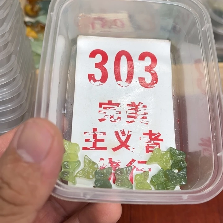 蛇纹石玉未镶嵌笔搁
