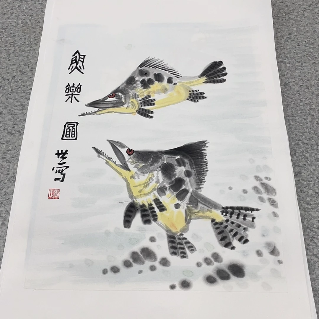 国画1.4平尺国画作品