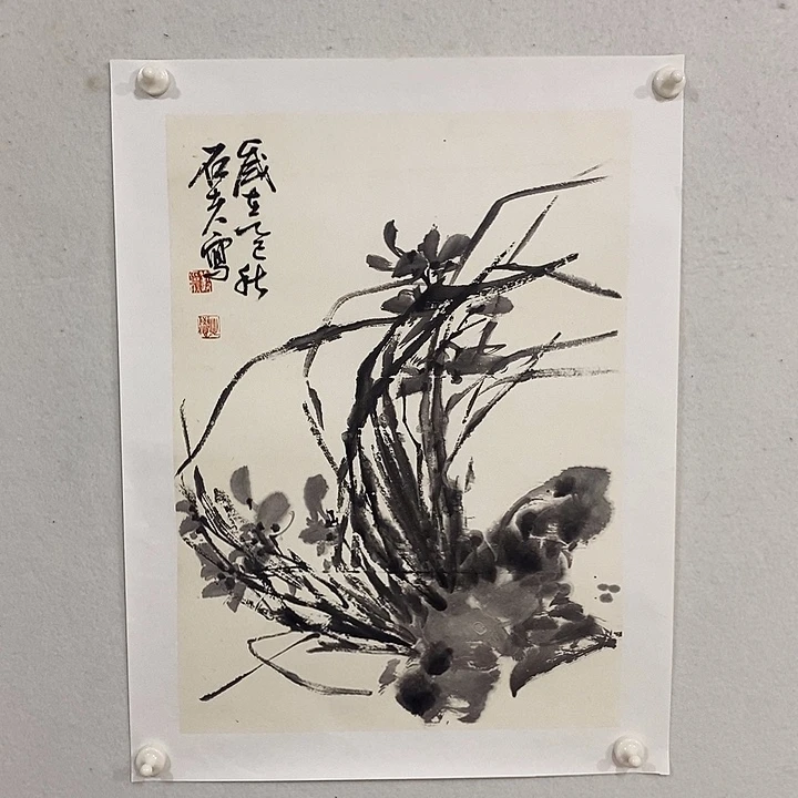 国画书画作品多次参加全国书画