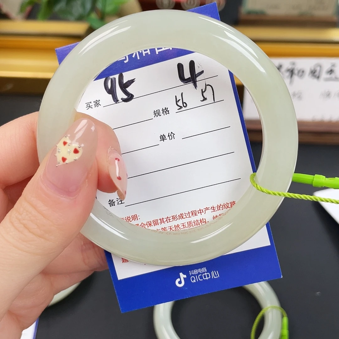 ****和田玉未镶嵌手镯