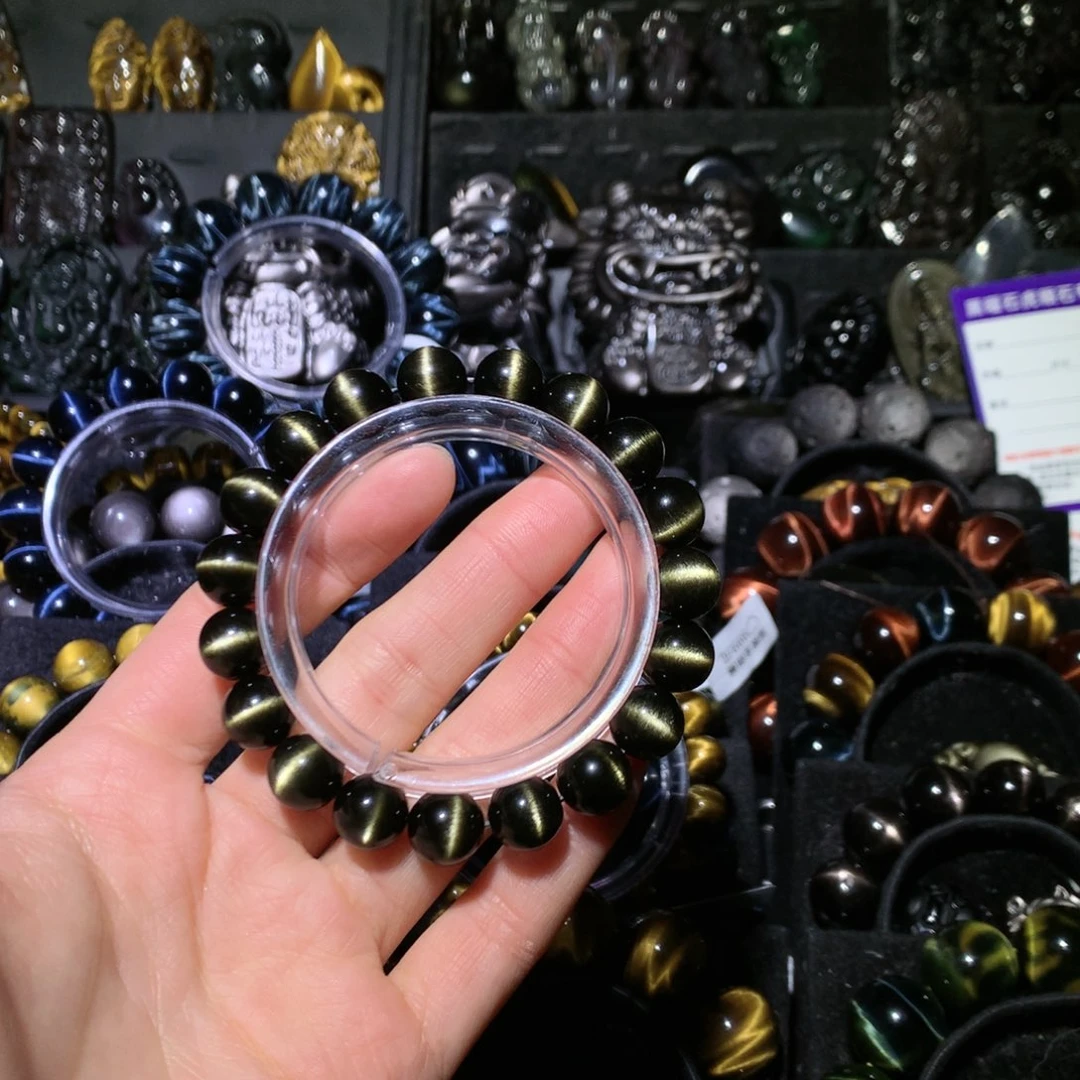 小***斌黑曜岩未镶嵌手链