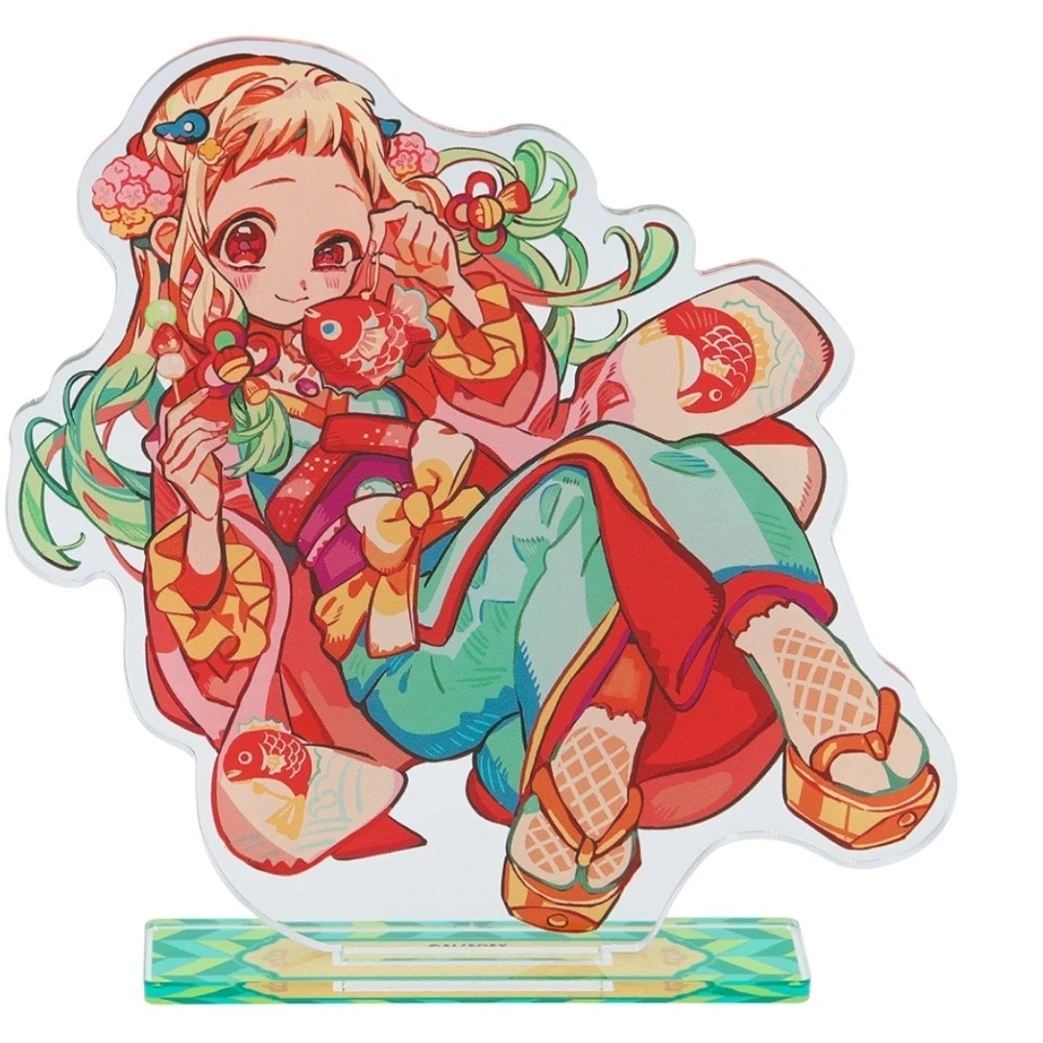 地缚少年花子君十周年立牌单领宁宁