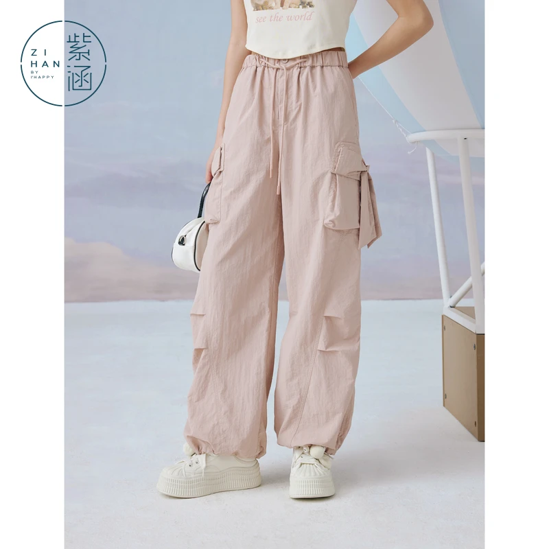 紫涵冰丝感工装裤夏季束脚高腰长裤阔腿裤Z4Z04AS254