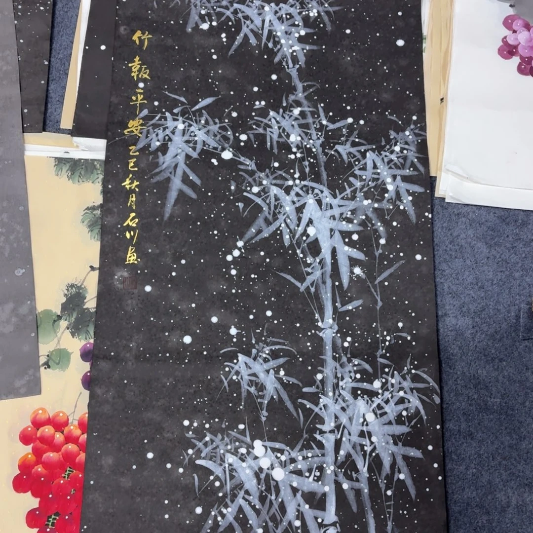 微***心国画100×50画画画画