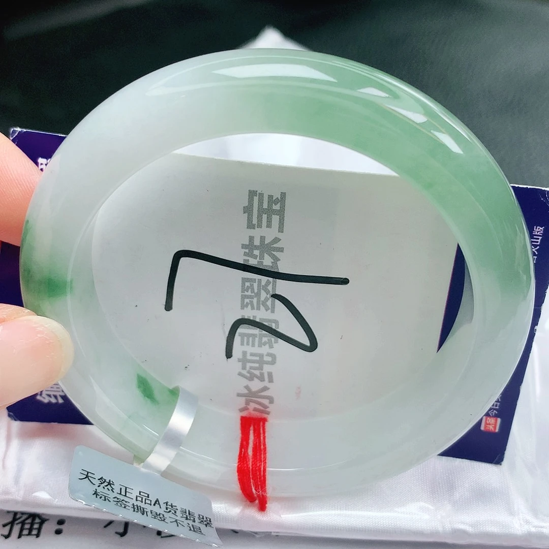 【闪购商品】未镶嵌手镯翡翠缅甸天然a货翡翠