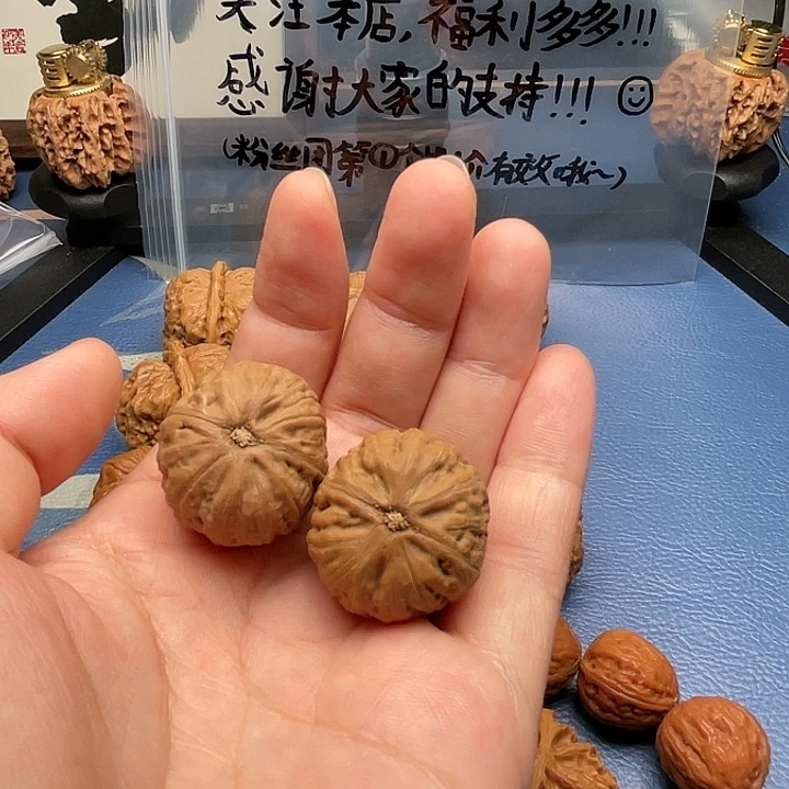 恐***文玩核桃吊坠手捻