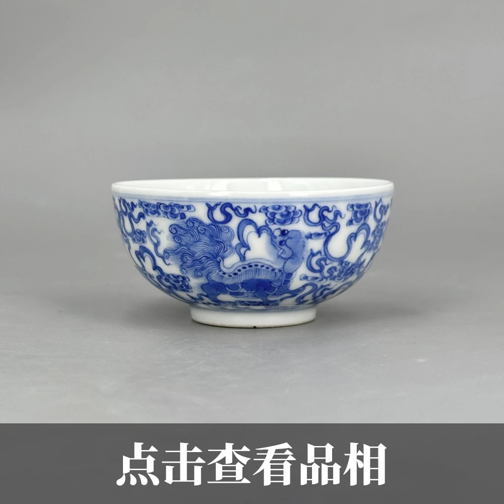 小雅青花事事如意纹圆口杯1221-27-300