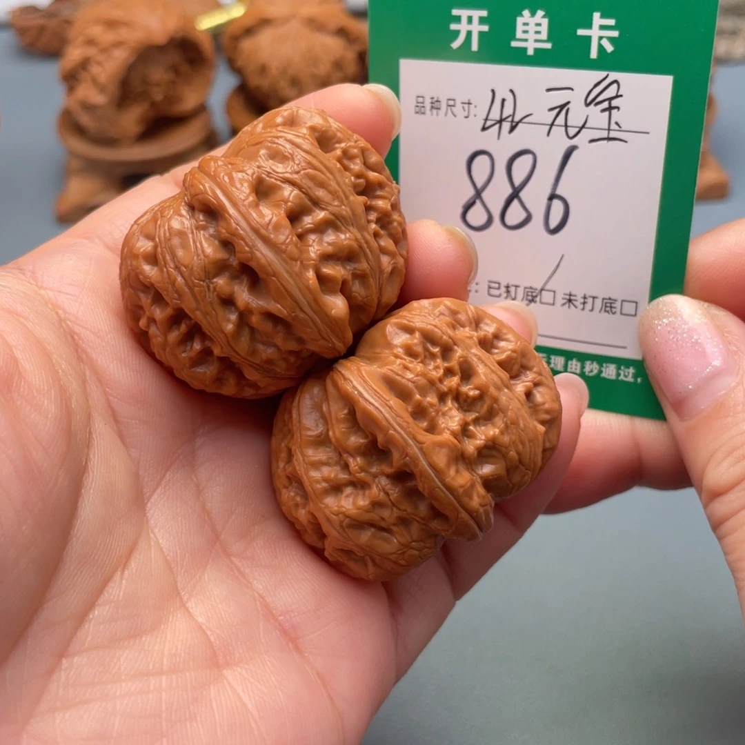 吊坠桃核文玩核桃