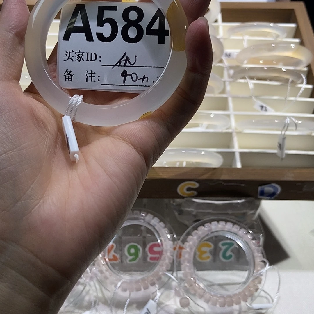 优***玛瑙/玉髓合金手镯584