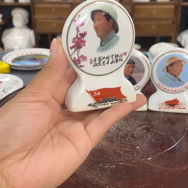 瓷片红色？！1111111111