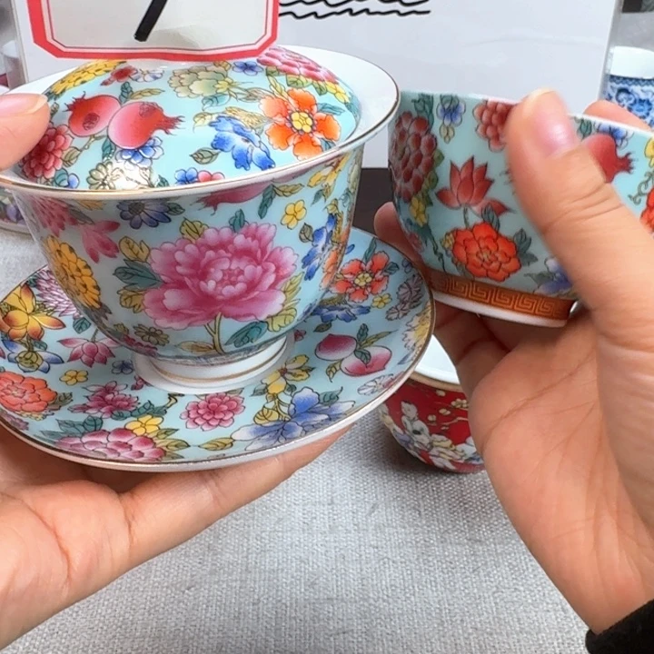 景德镇陶瓷景德镇瓷器