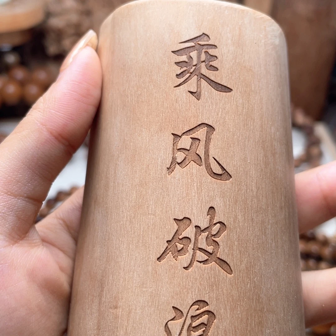 檀香木手串/手链手串151克