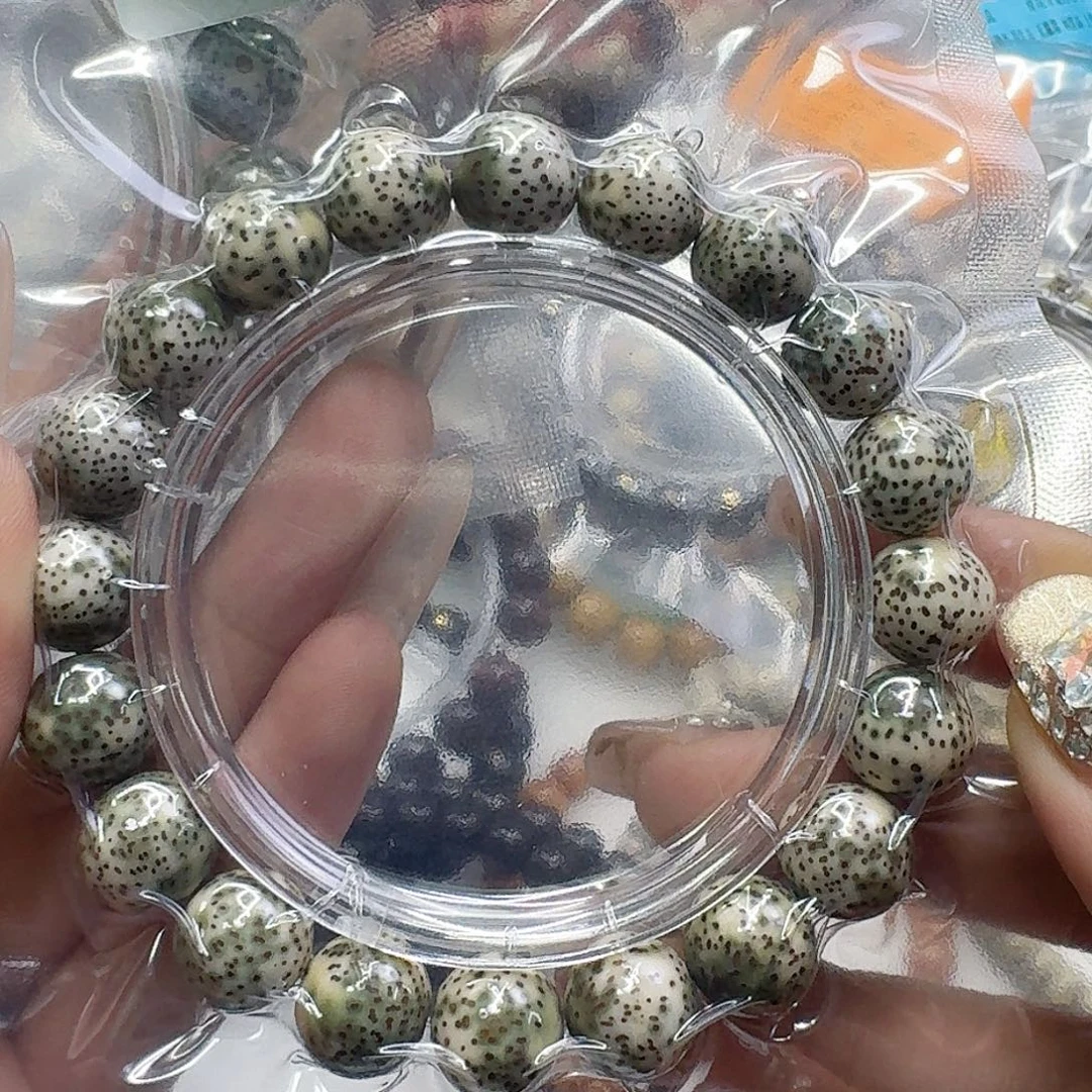 星月菩提手串47傲世青花星月菩提12圆单圈