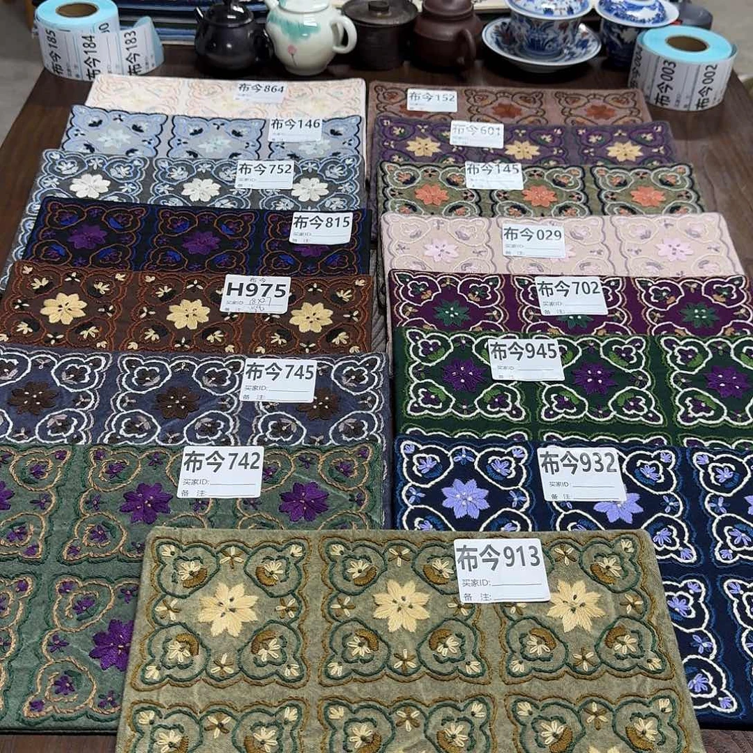 织绣6号链接742一张