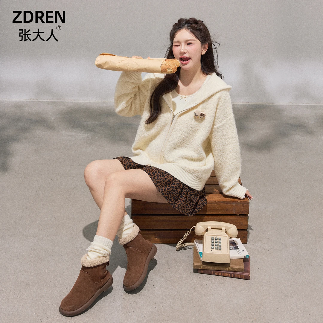 张大人【甜酷穿搭】大码女装微胖妹妹甜酷小熊连帽毛衣豹纹蛋糕短裙