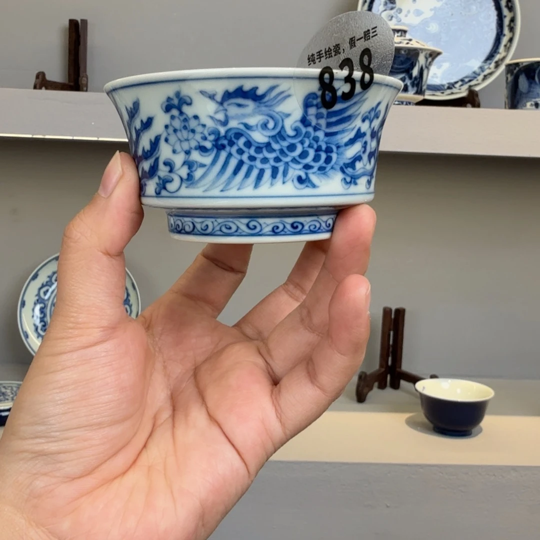 杯子瓷吴义松甄选陶瓷838
