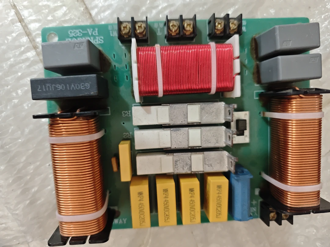 8新  大功率分频器一个的价格包邮。