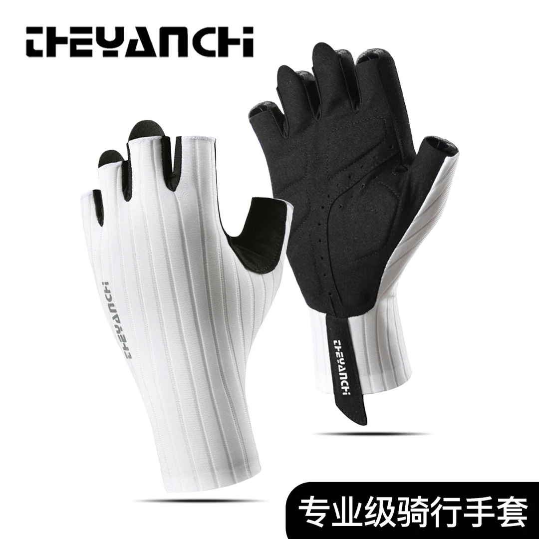 瑞莱奥专业骑行手套男女减震透气防滑硅胶半指户外运动自行车手套
