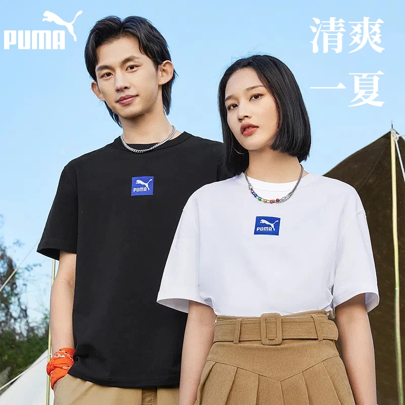 PUMA彪马官方流光风男装女装新款蓝标刺绣LOGO休闲短袖T恤536781