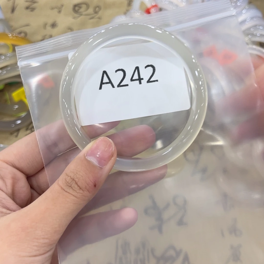 玛瑙/玉髓手镯未镶嵌猫*