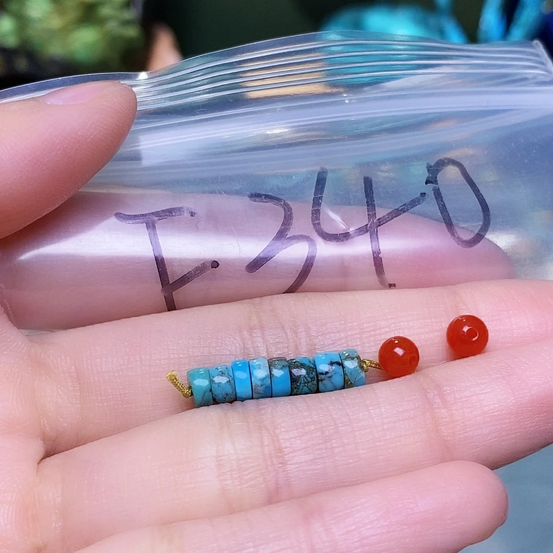 未镶嵌南红玛瑙珠宝奇石