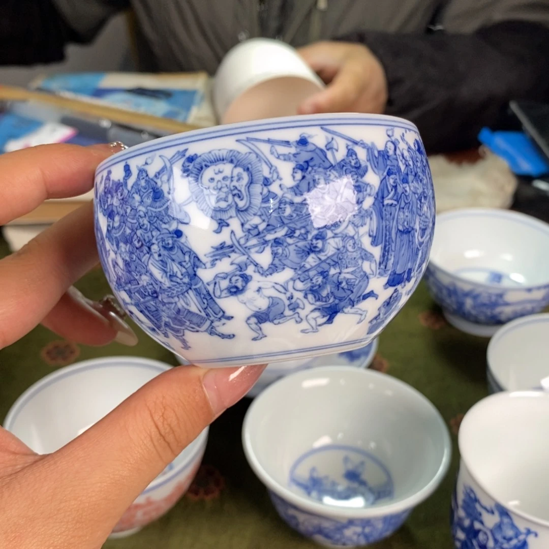 九鸣免**统九鸣九鸣九九九九九九九九