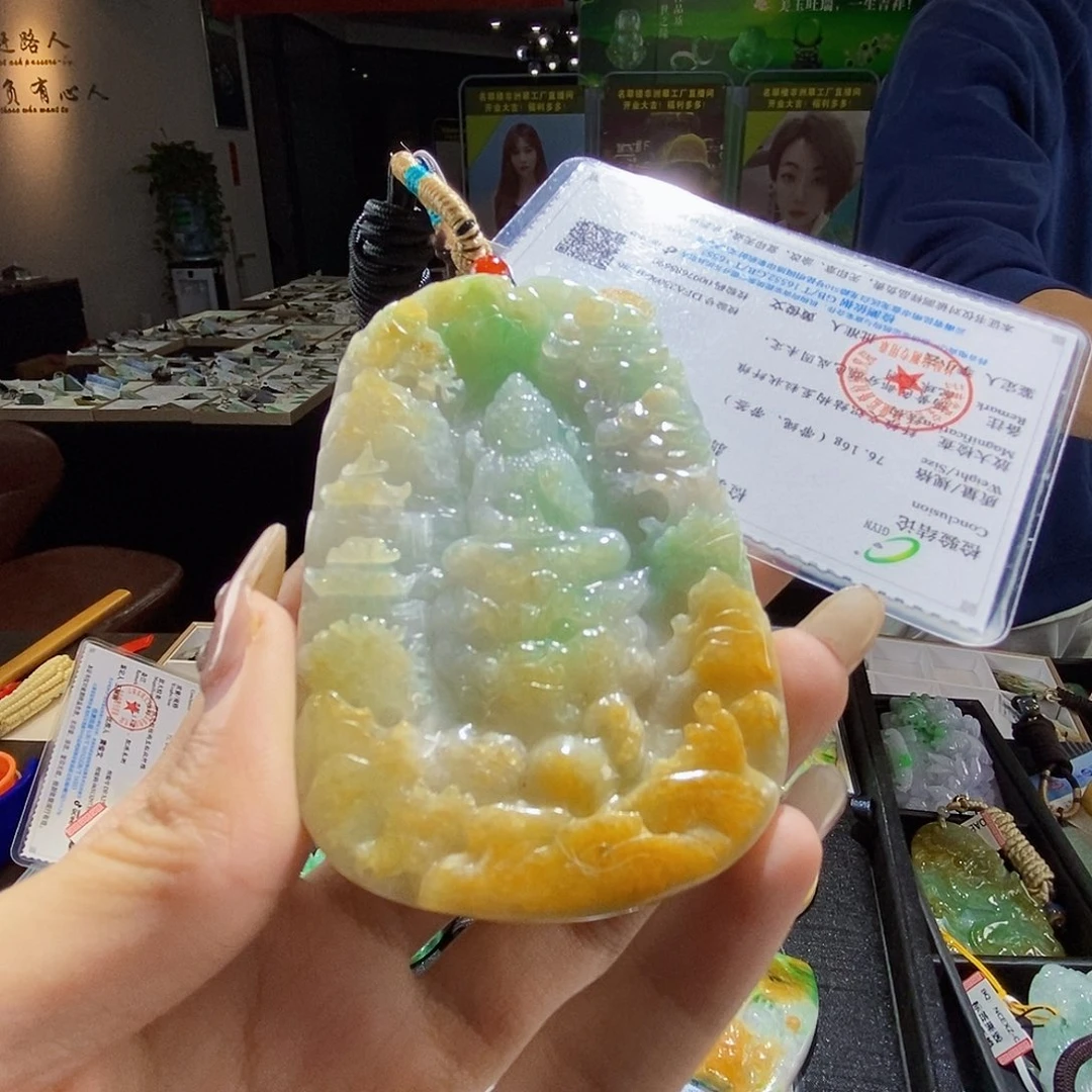 颈饰未镶嵌翡翠翡翠