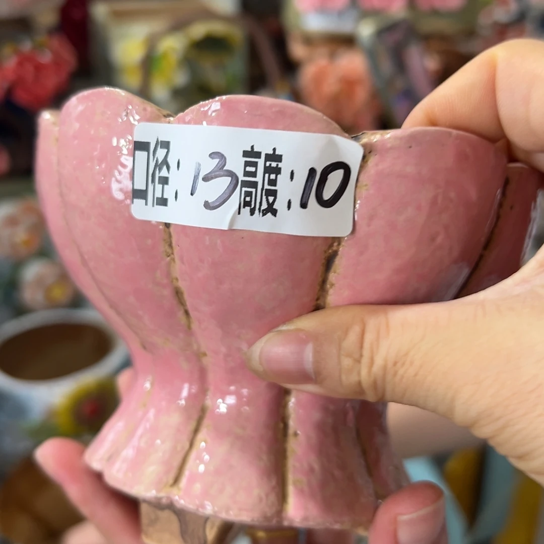 拍满18.8米包邮发货
