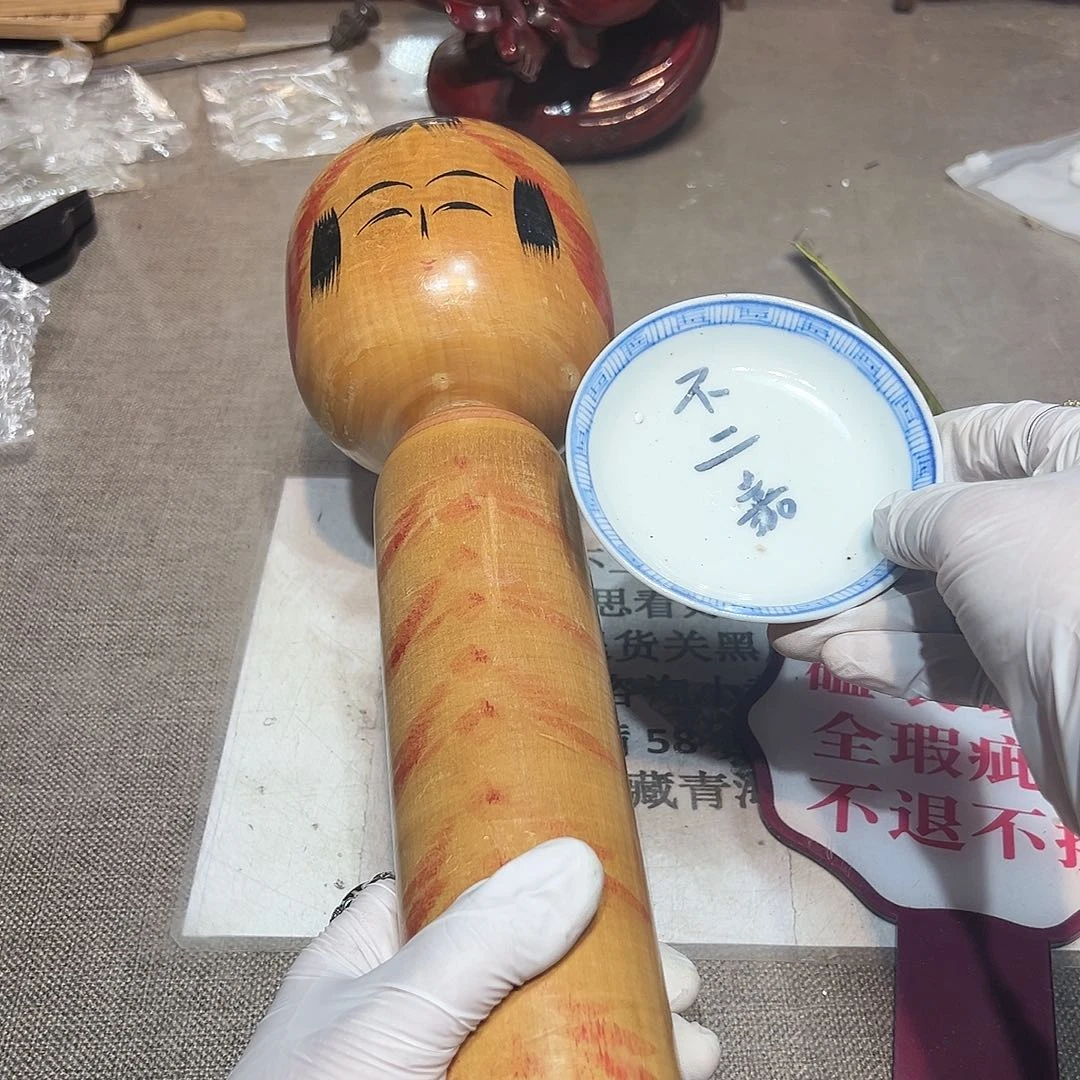 瓷片瓷器满58包邮包邮包邮