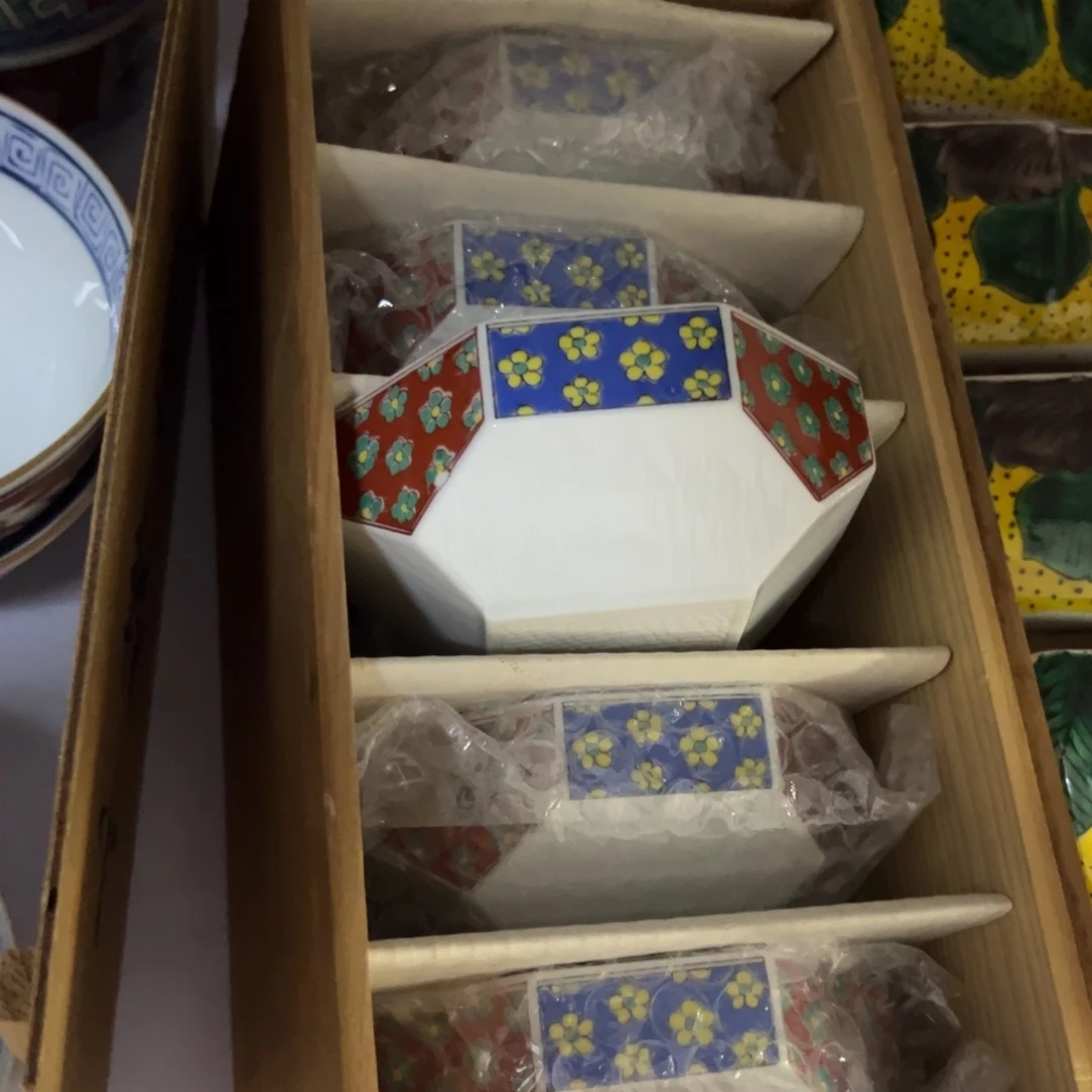 文锦阁瓷器直播中