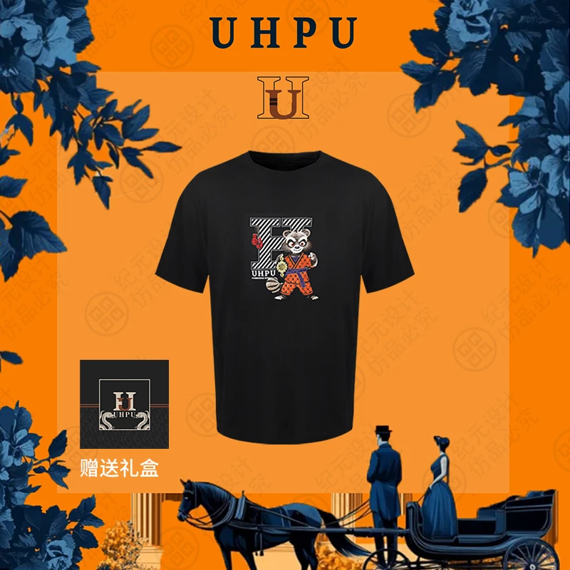 摔跤高手 UHPU(R标) 2025款限定新款短袖UP013