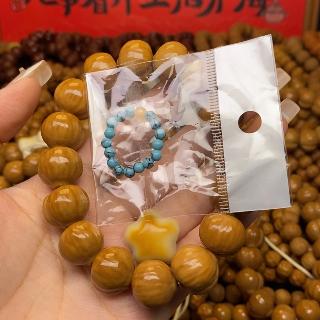 叁***玥猴头二等屁桃➕配饰