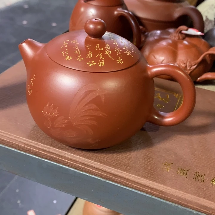 茶壶紫砂原矿手工21