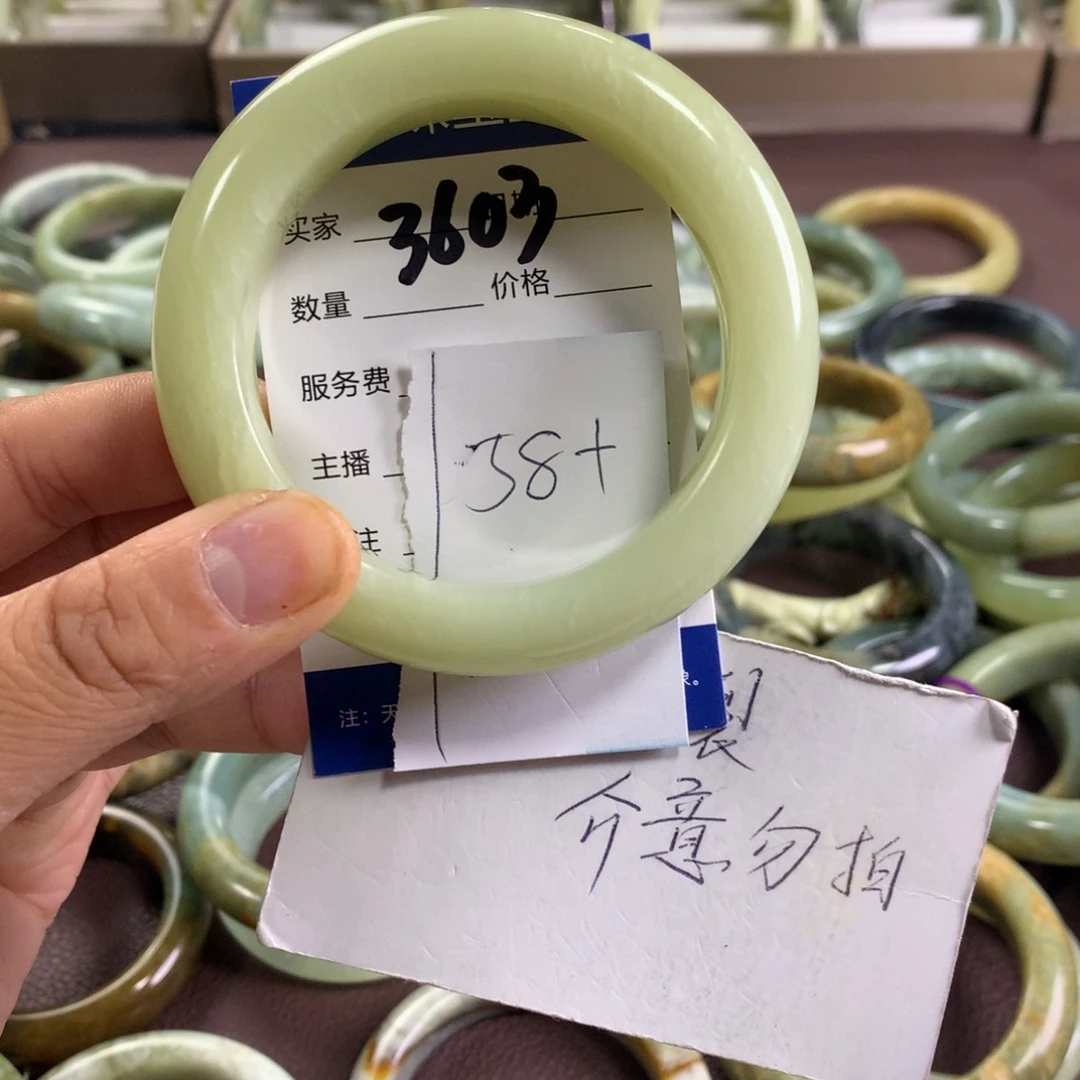 蛇纹石玉未镶嵌手镯3603