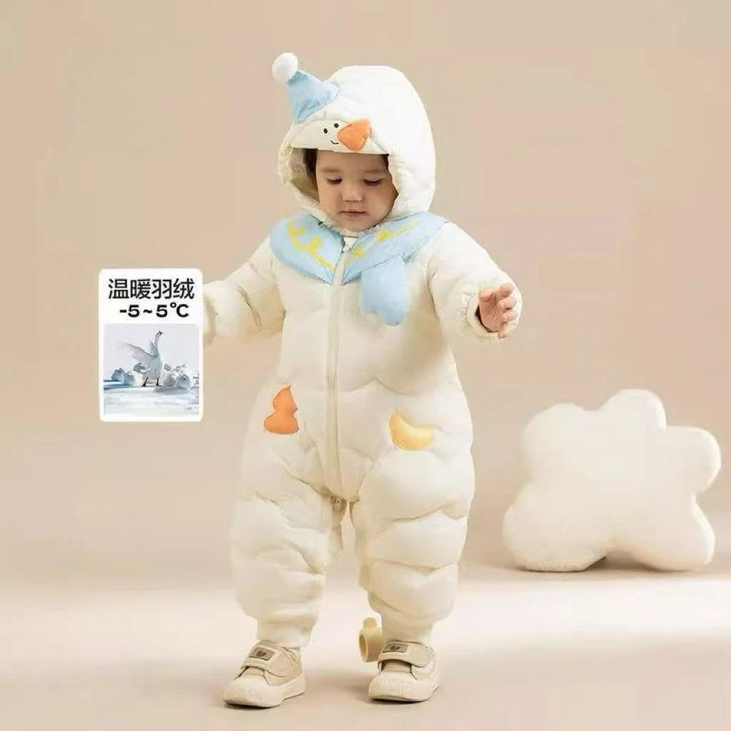 反季清仓婴儿连体衣宝宝羽绒服冬装外出抱衣男女儿童加厚爬服哈衣
