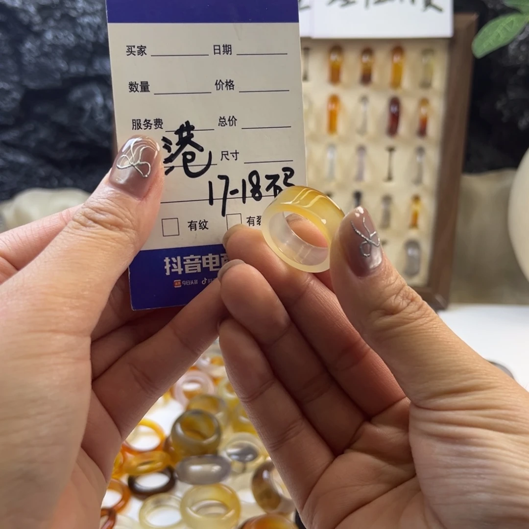 玛瑙/玉髓未镶嵌戒指78