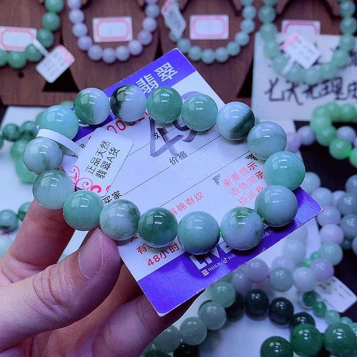 【闪购商品】毛衣链未镶嵌翡翠