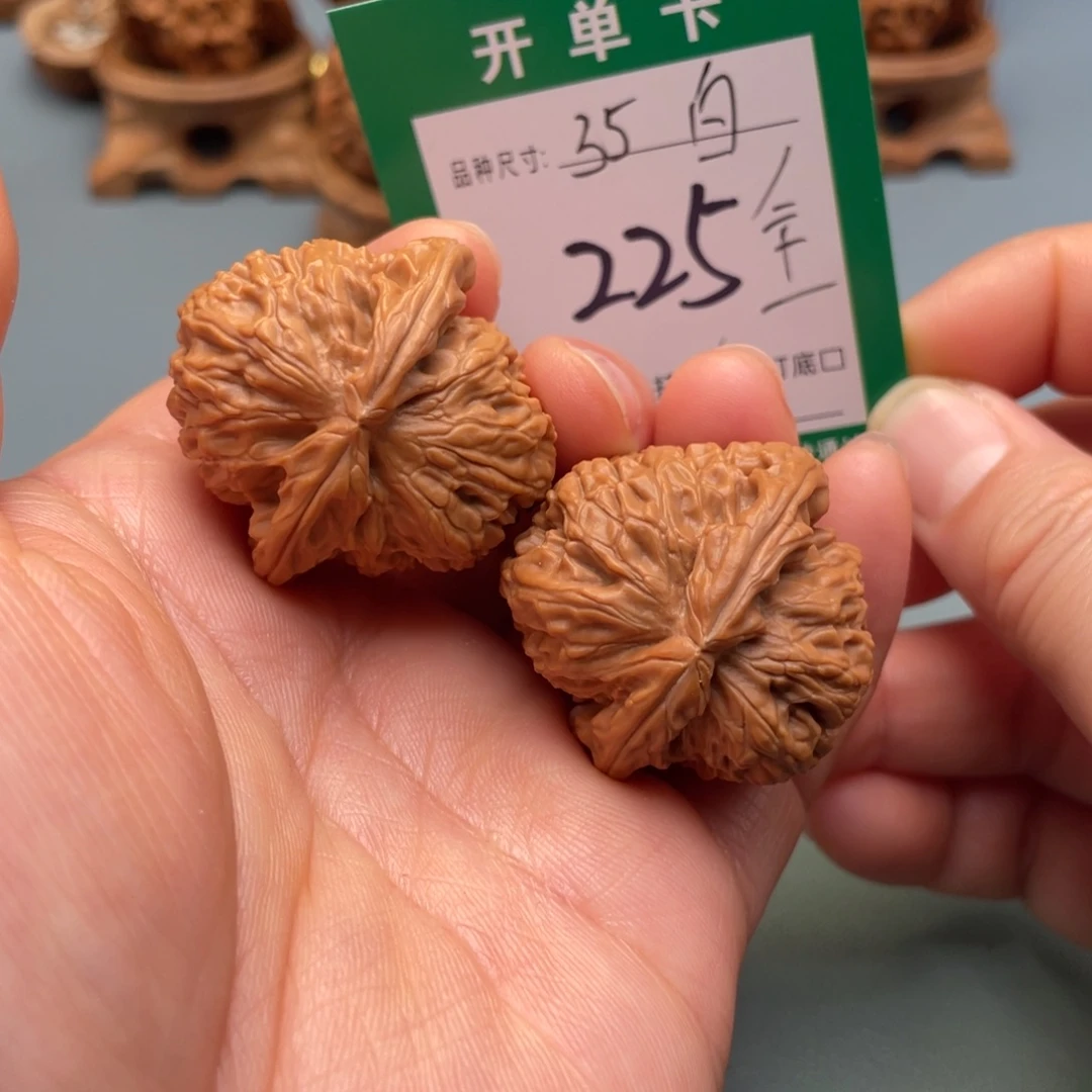 把件桃核文玩核桃