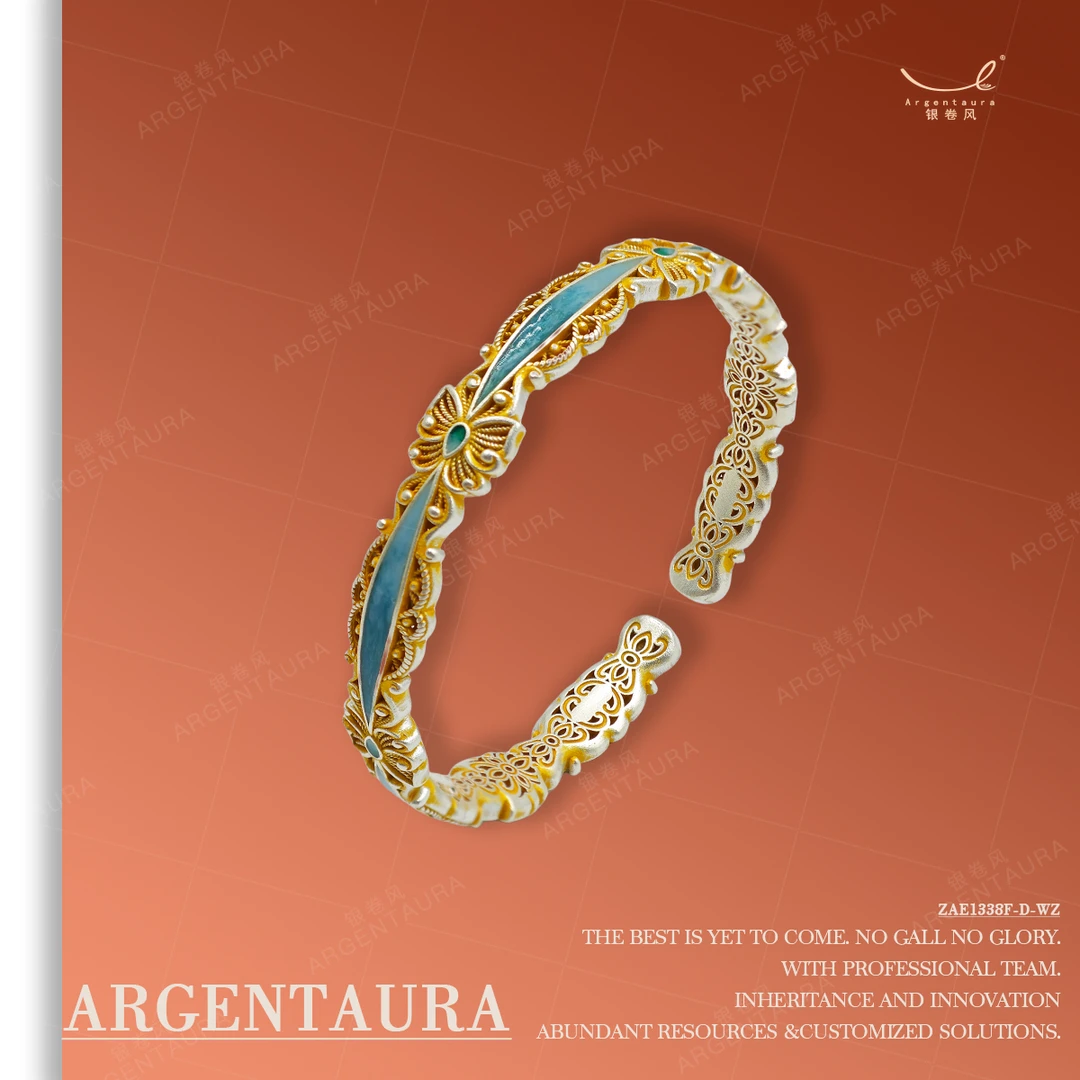 足银珐琅手镯 玉总Lesley | 银卷风Argentaura | 霜枫蝶影手镯