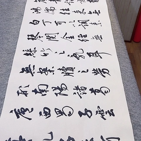 扇子陋室铭行书作品