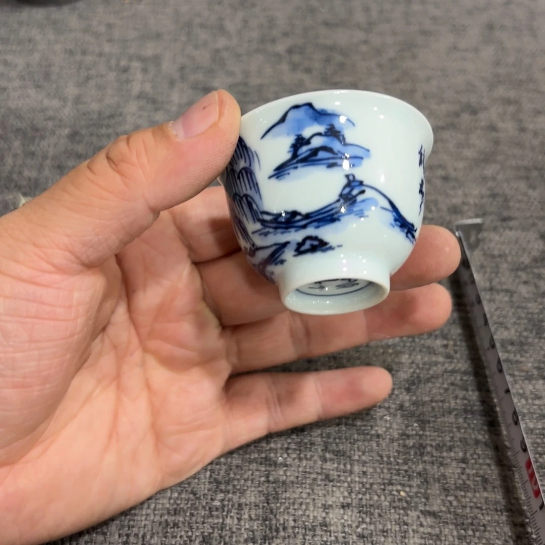 非常好看的物品