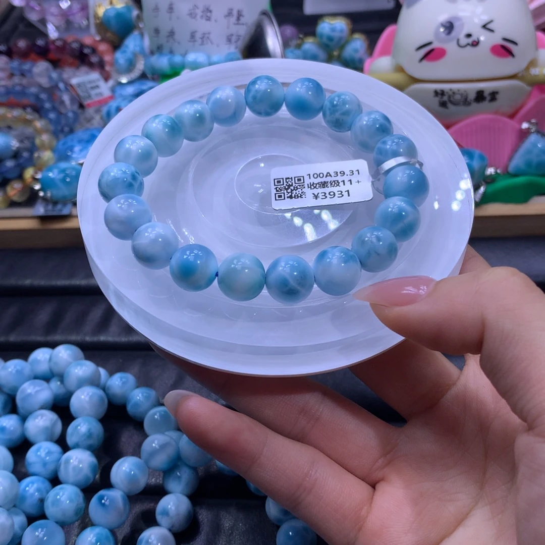 针钠钙石（海纹石）未镶嵌手串颜色略差异