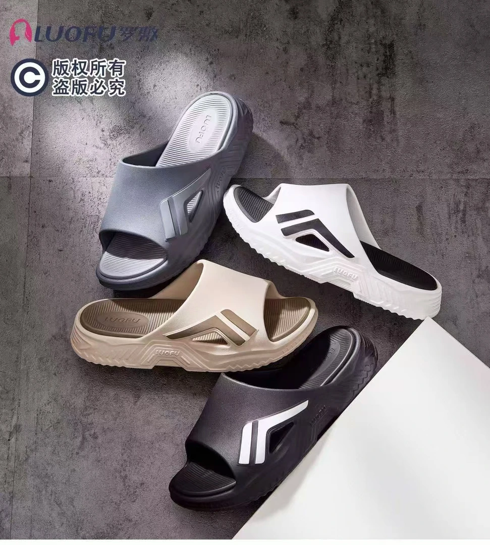 6244男拖鞋透气防滑舒适一体拖夏季防滑户外软底