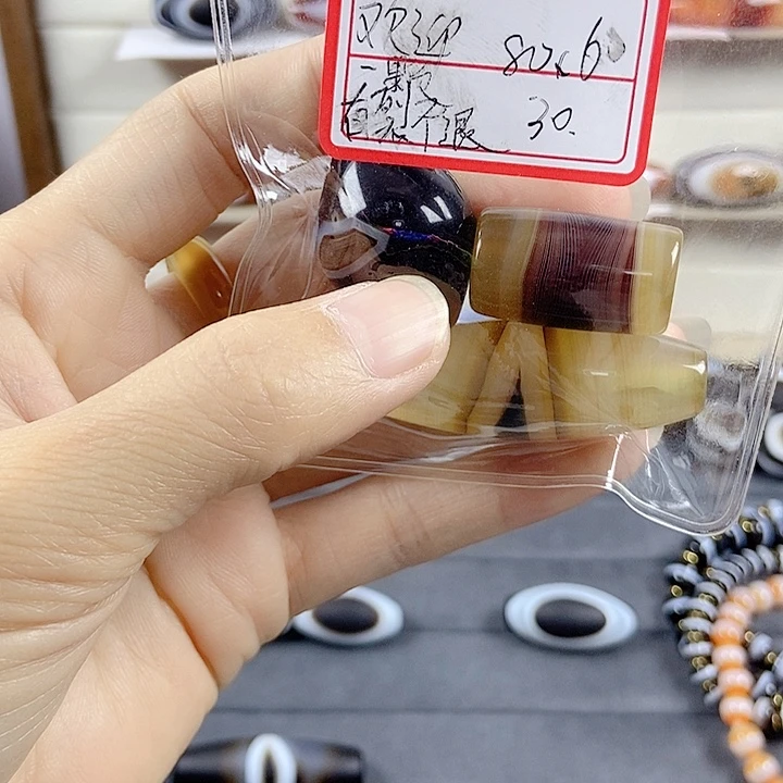 欢***迎玛瑙/玉髓未镶嵌颈饰